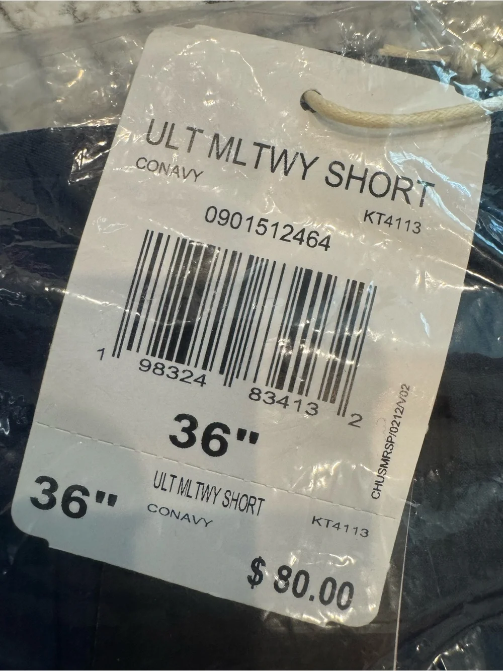 Men's Navy Performance Stretch Shorts